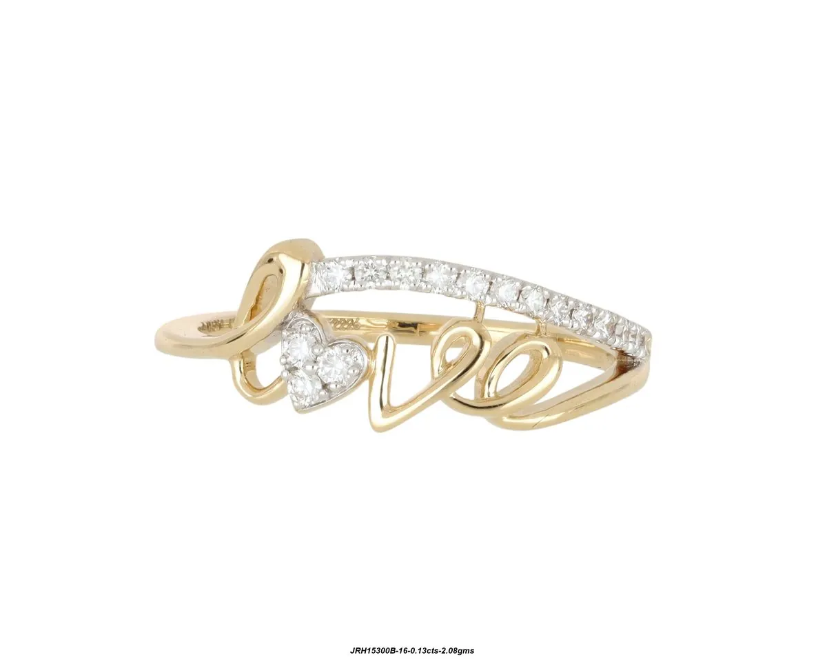 Ring 2 product